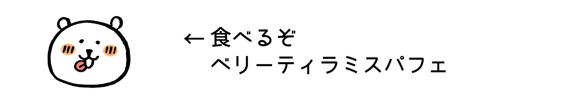 menu-06