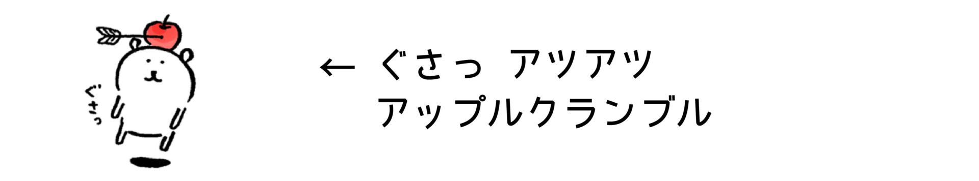 menu-07