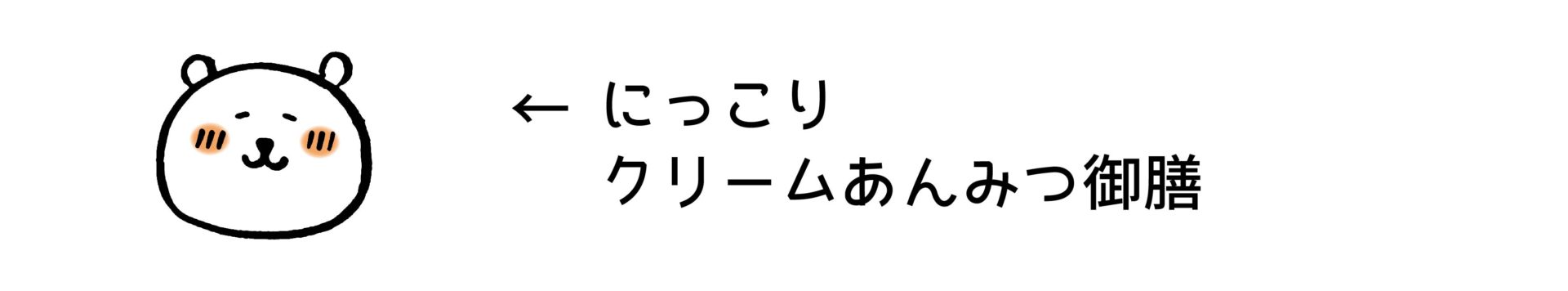 menu-08