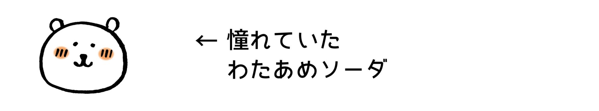 menu-09