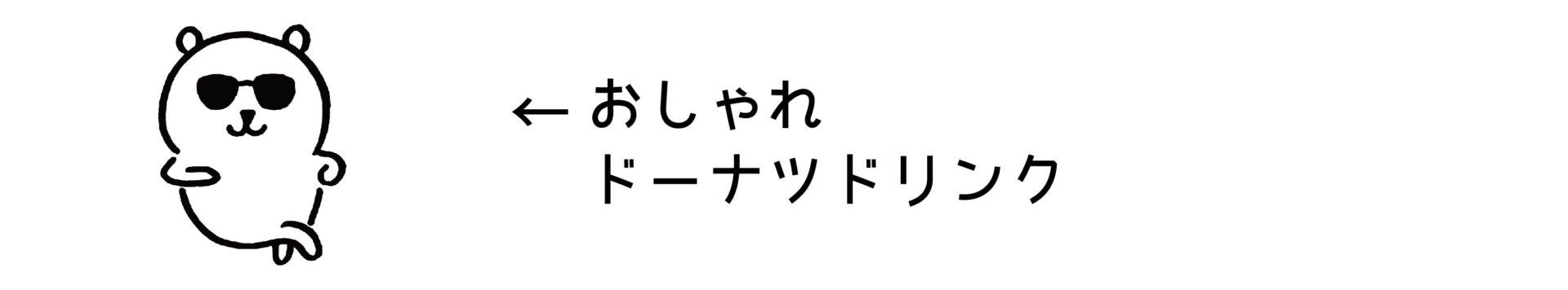 menu-10