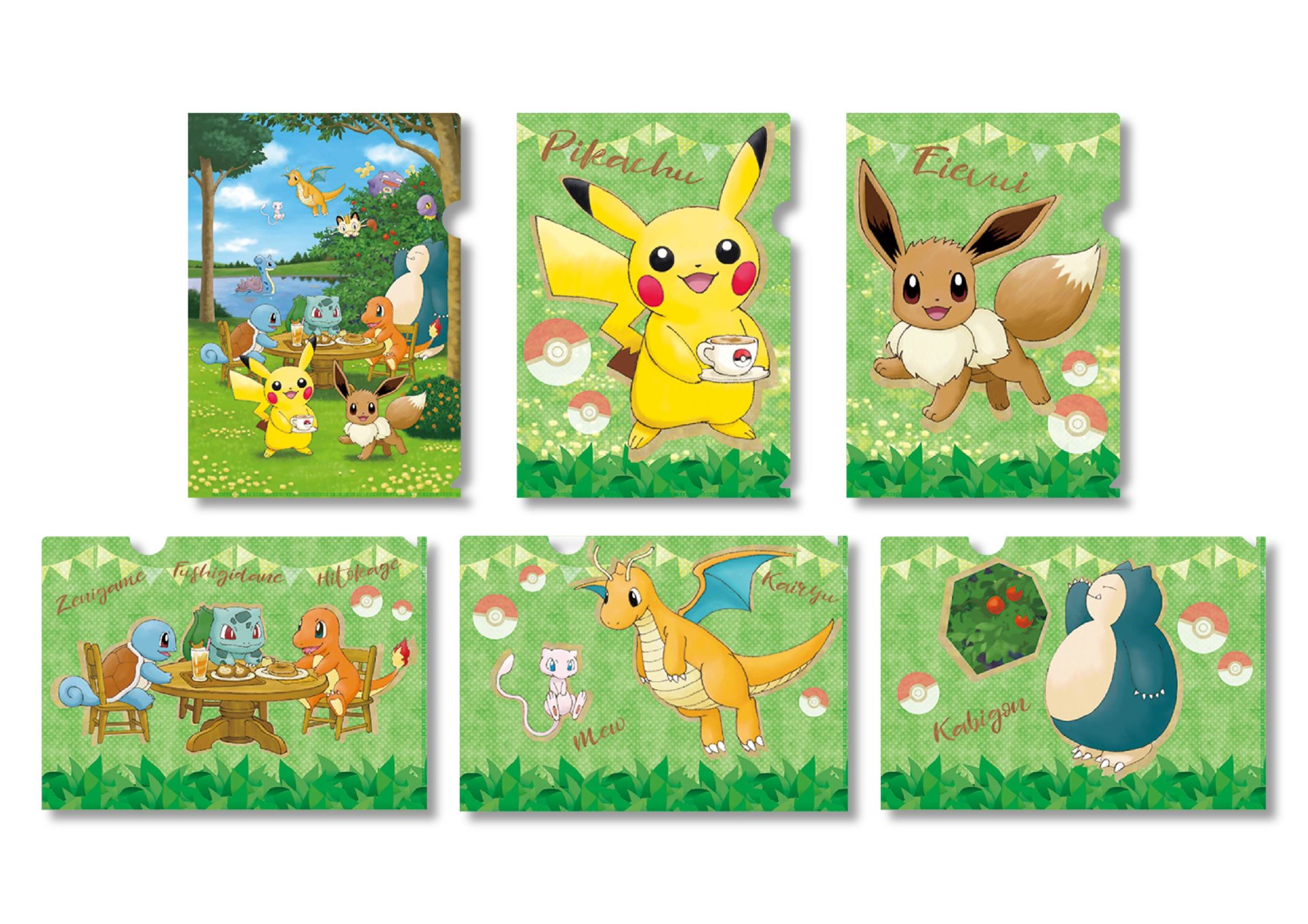 pe_goods1-03