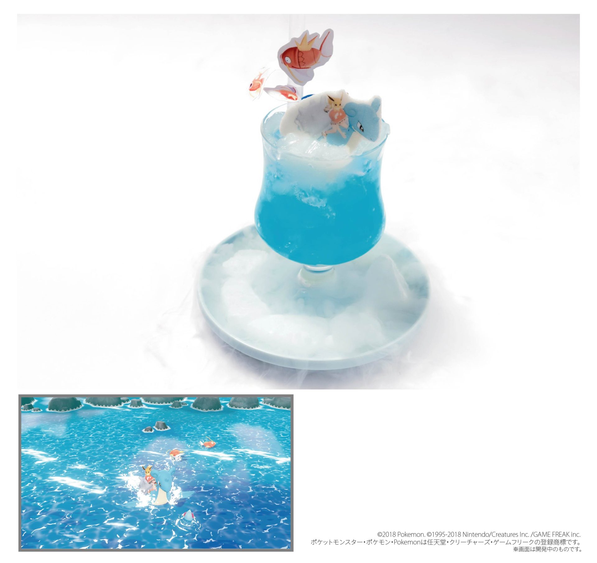 pv_menu-13