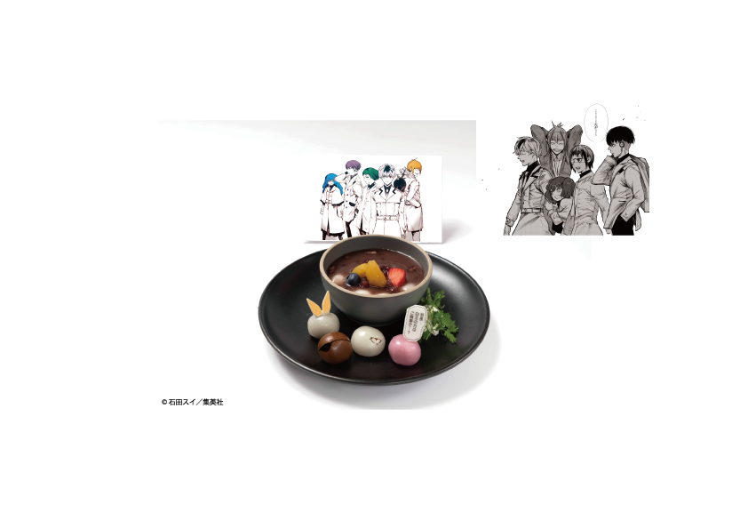 【デザート】クインクス班の白玉おしるこ