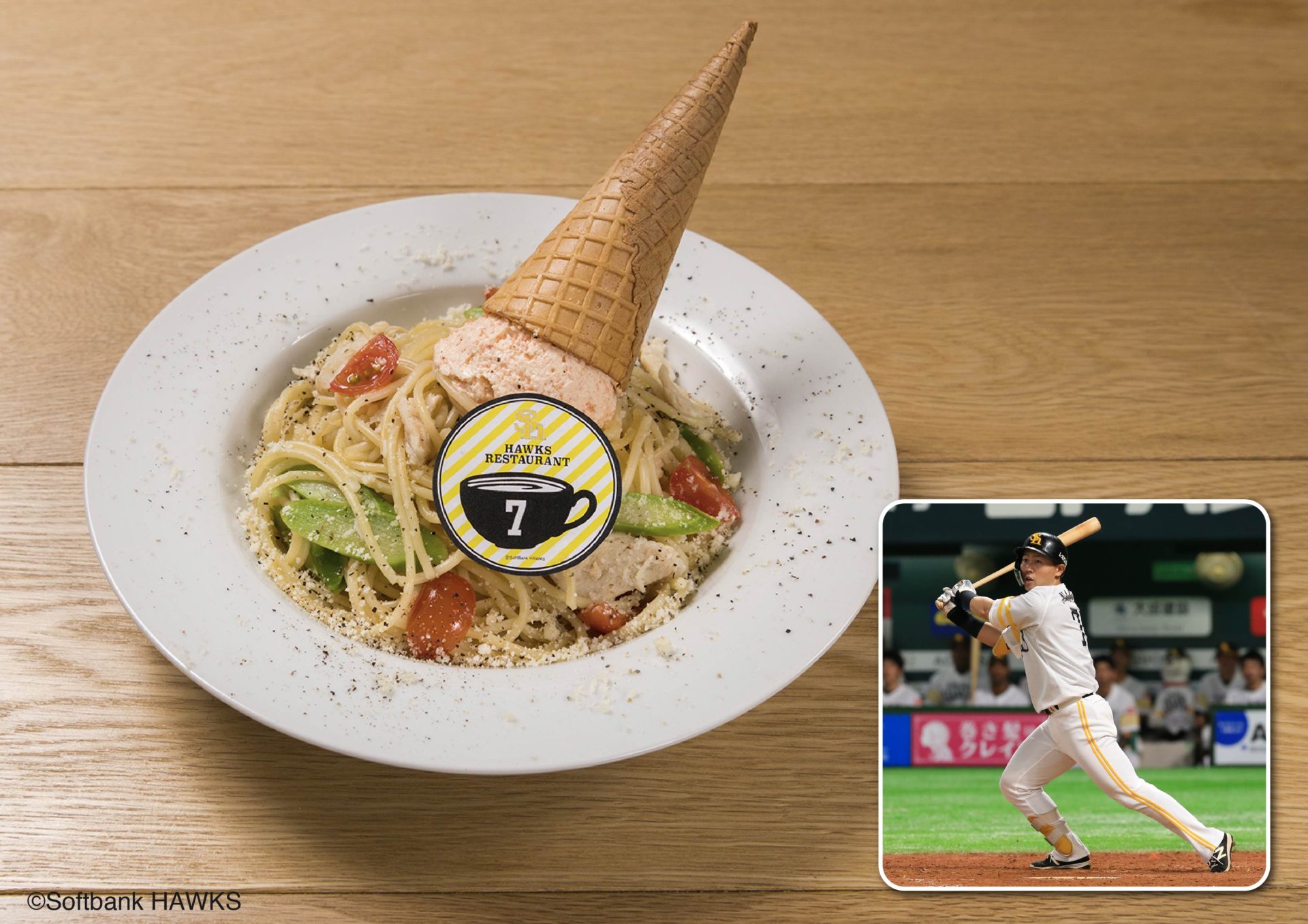 hr_menu_web-06