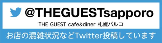 twitter_sapporo
