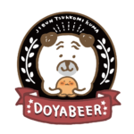 ビールパグ