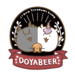 ビールユニバイ