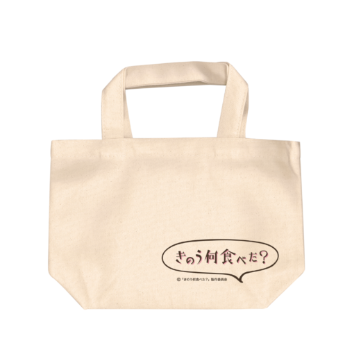 nanitabeCAFE_goods_WEB-06