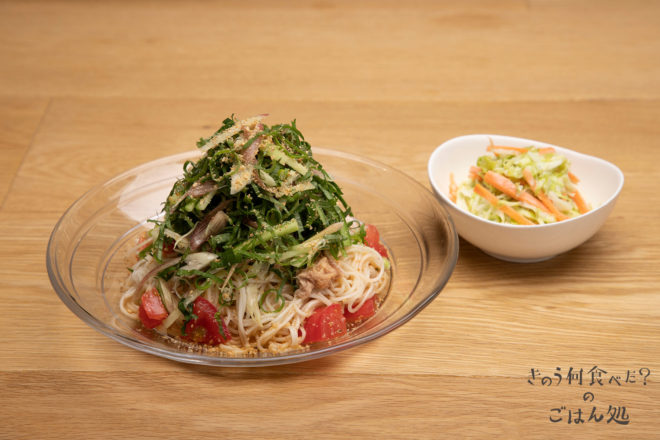 nanitabe_ツナとトマトの具沢山そうめん_logo