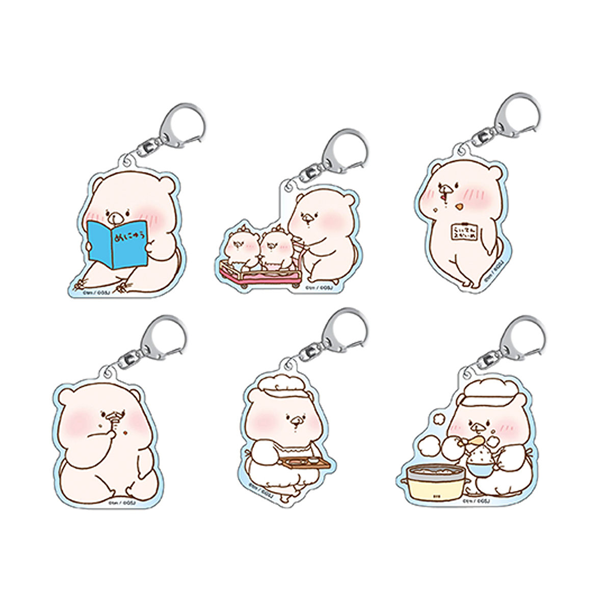 kuma_KH
