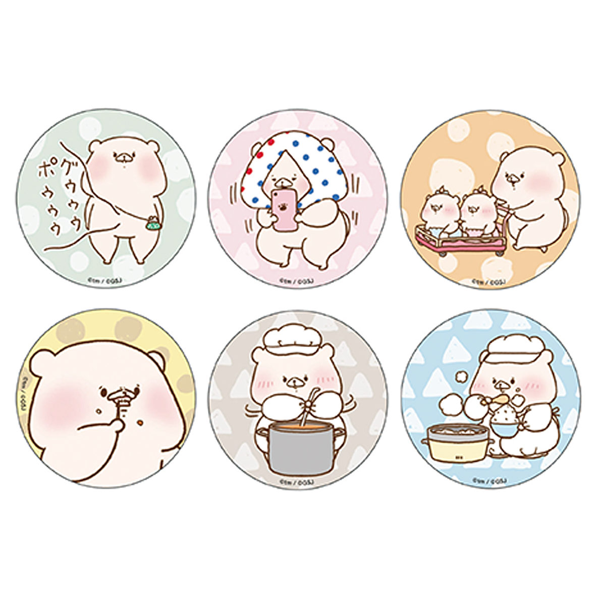 kuma_badge