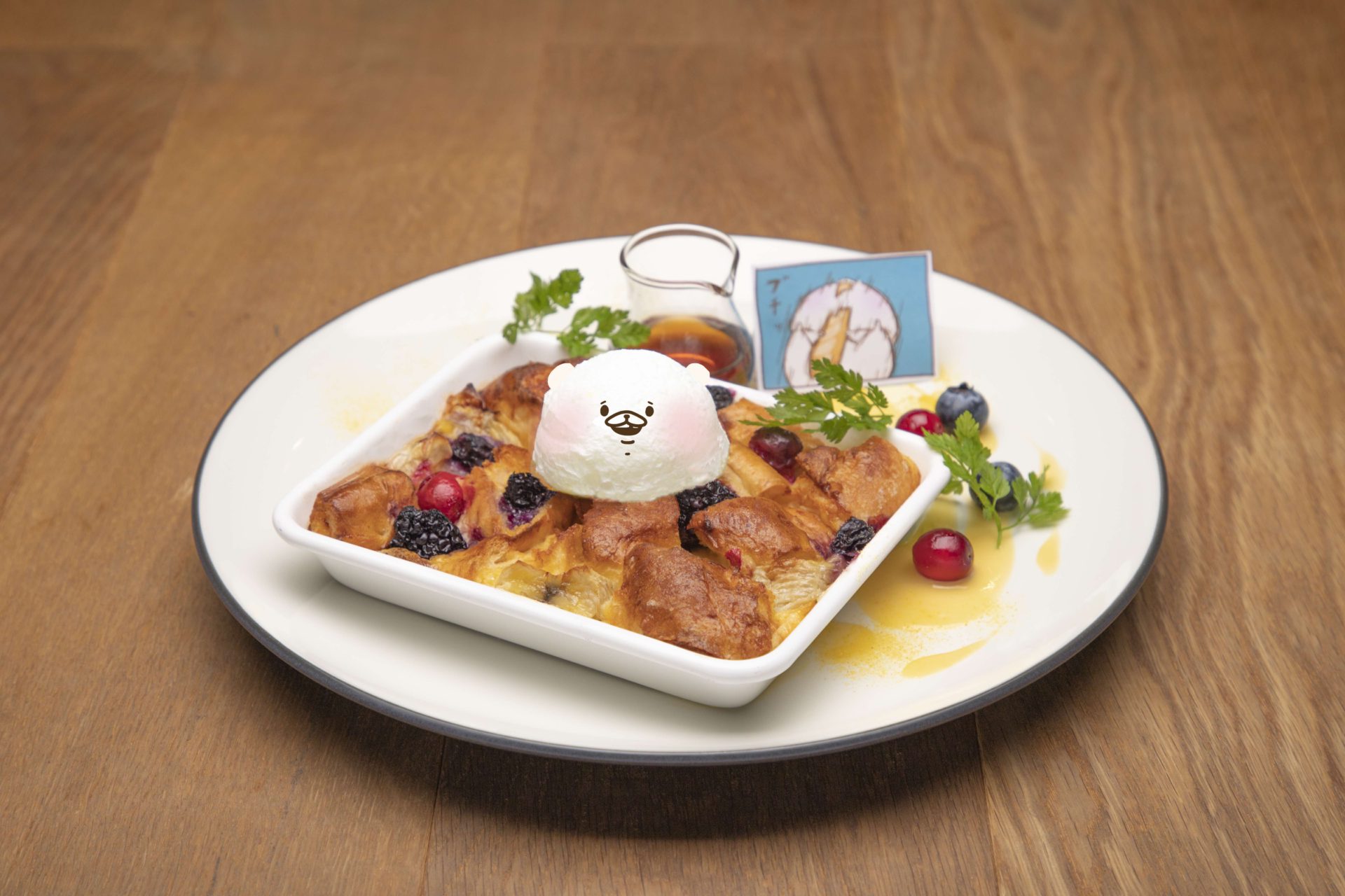 tomokuma_breadpumping