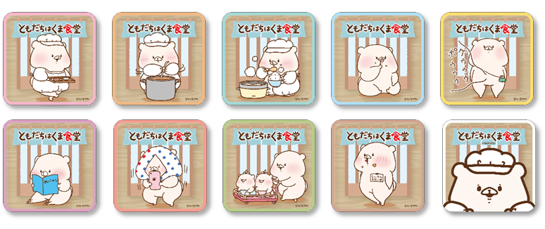 tomokuma_coaster