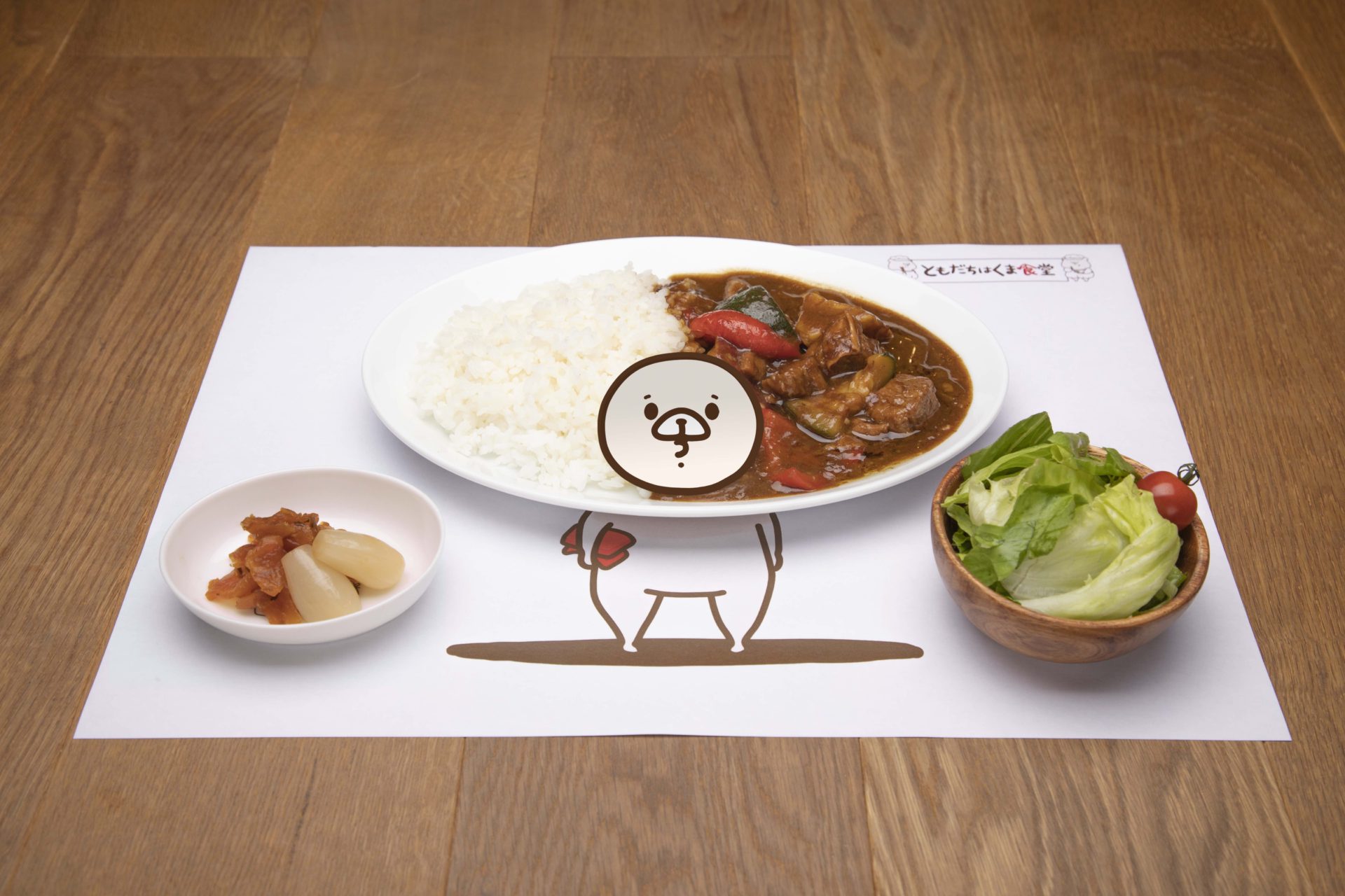 tomokuma_curry