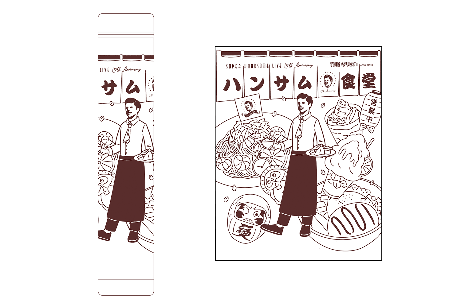 bottle_