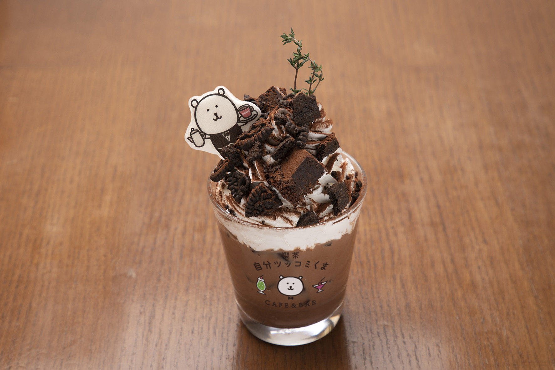 喫茶自分ツッコミくま CAFE&BAR おかわり!＠池袋 – THE GUEST cafe & diner