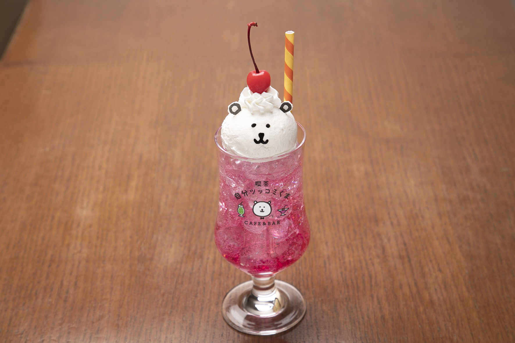 喫茶自分ツッコミくま CAFE＆BAR@名古屋 – THE GUEST cafe & diner