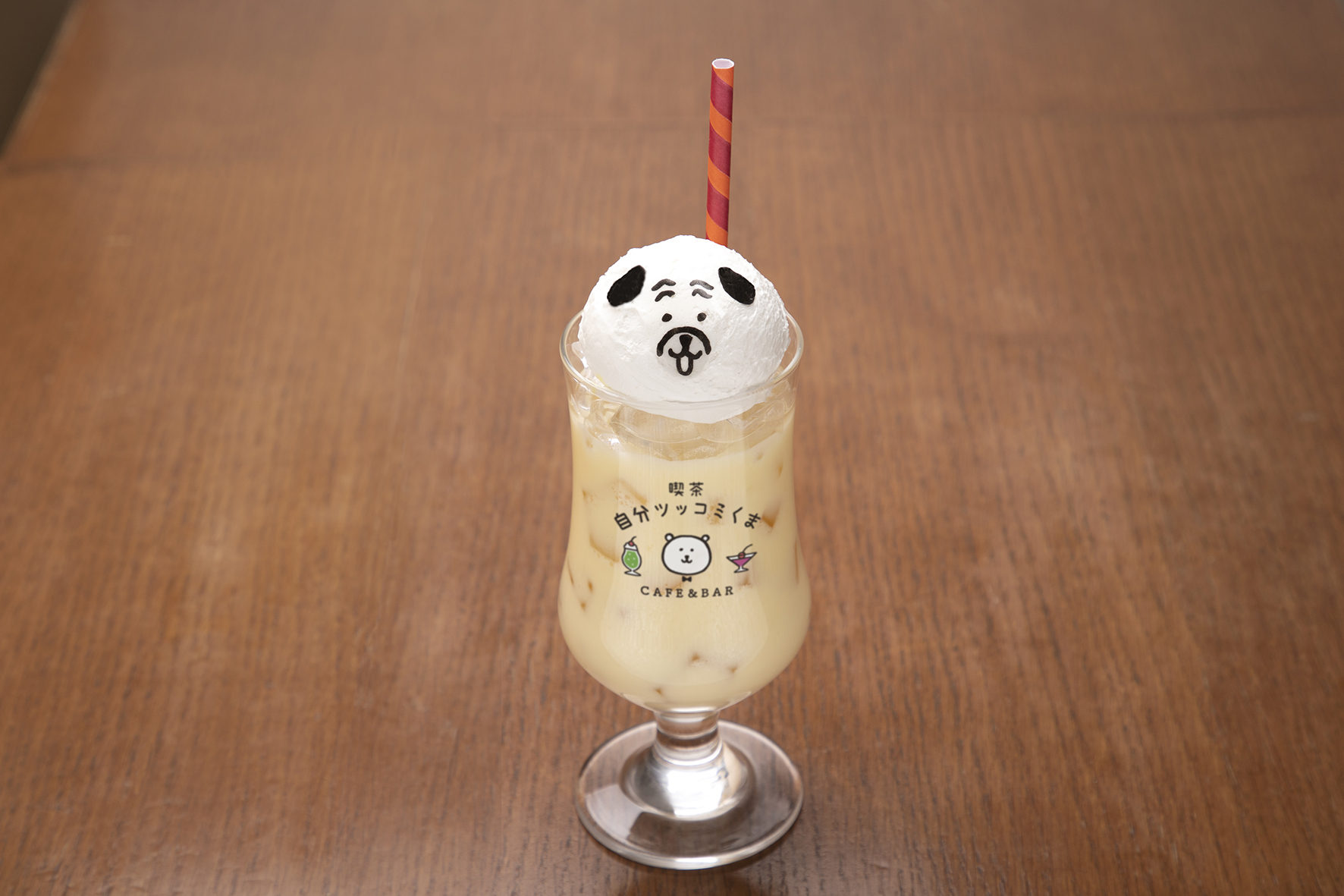 通販売 喫茶 自分ツッコミくま カフェ ウェイターマスコット キーチェーン