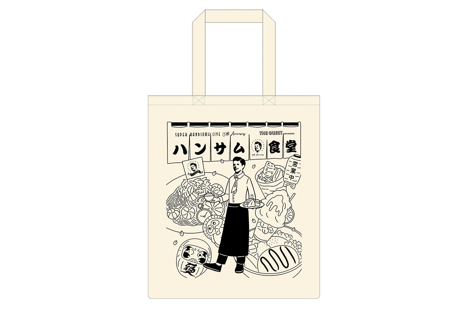 tote_