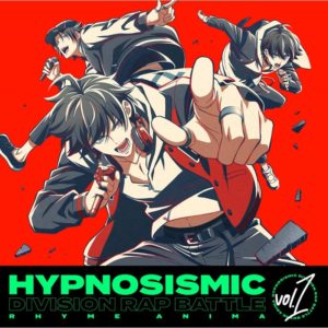 hsdrbarv1