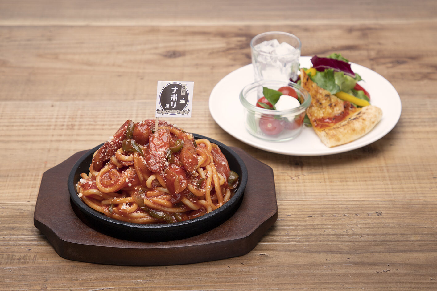 喫茶ナポリ店（NAPOLITEN）｜池袋パルコ – THE GUEST cafe & diner