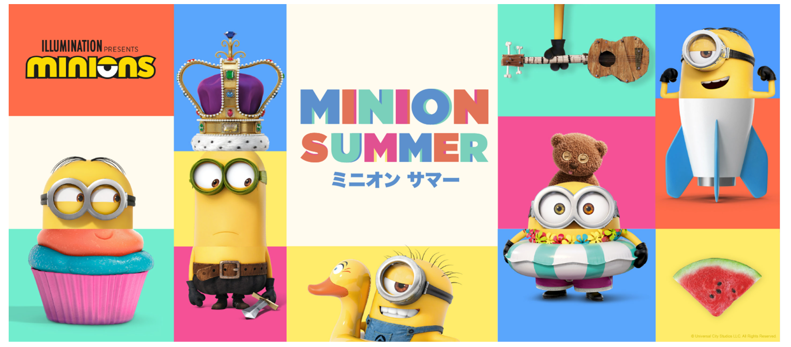 minionsummer_bnr