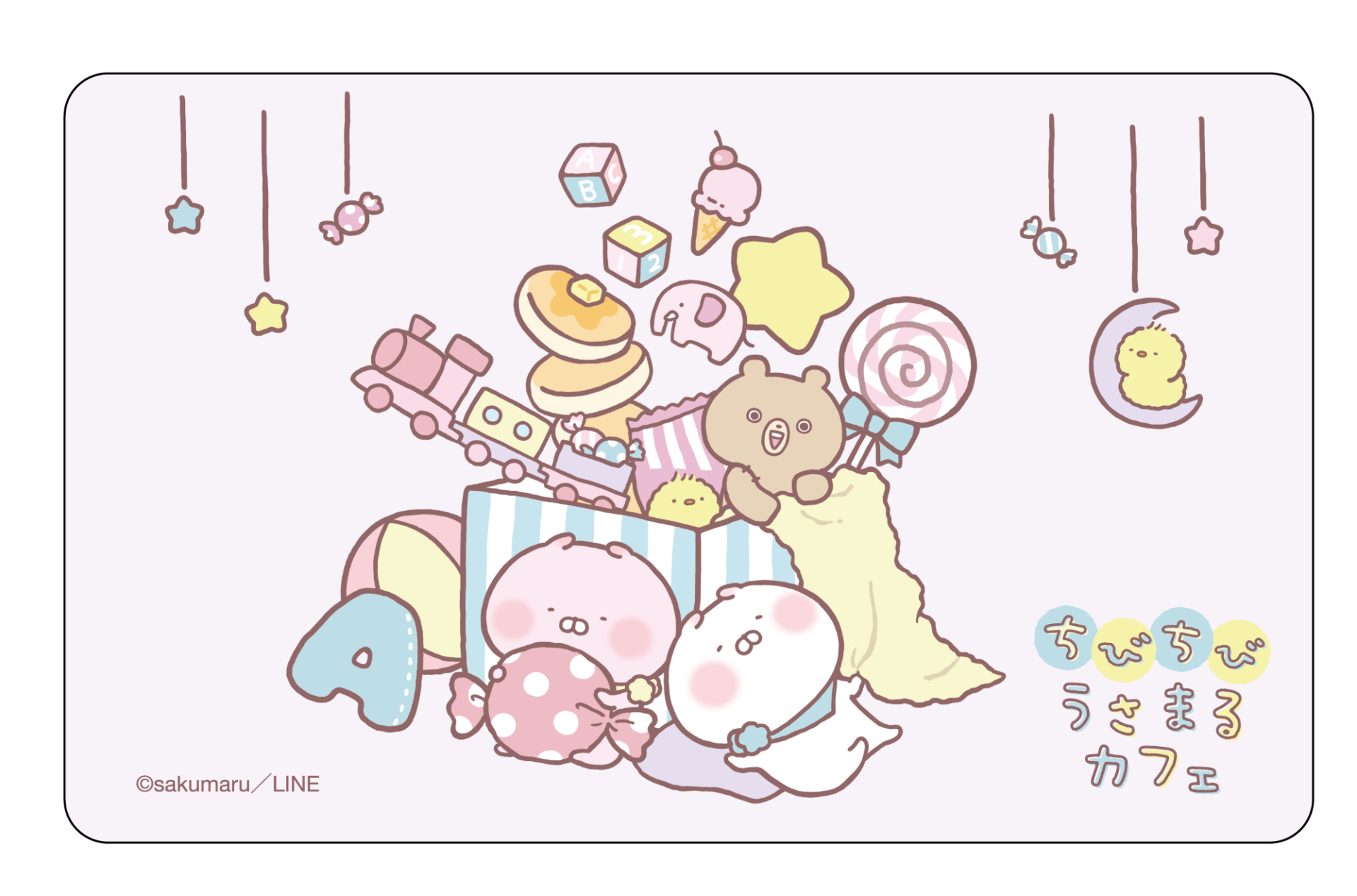 ol_usamaru_card_019_2021_0629