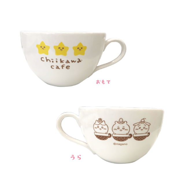 shinsaibashi_mag2