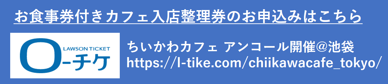 次へ