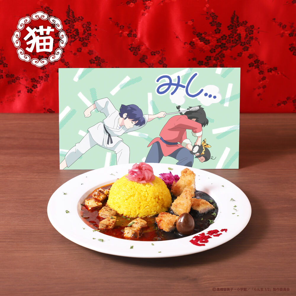 にゃんこカフェ 飯店 📌にゃんこキッチンDX10 おうちでカフェ気分♪ 📌Nyanko Kitchen