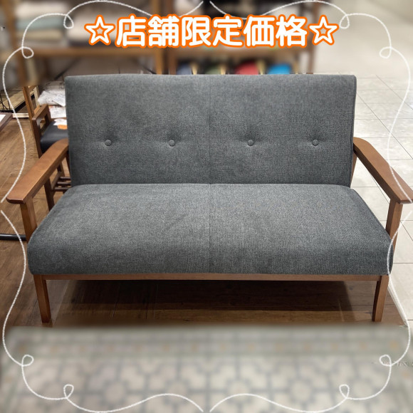 \점포 한정으로 구매하기 쉬워지고 있습니다/