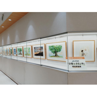  『少年とクスノキ』原画展