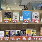 週間ベスト
