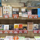 週間ランキング