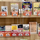 週間ベスト