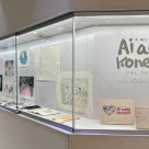 『愛 編む こねこ AI AMU KONEKO』パネル展