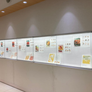 『とびきりおいしいおうちごはん』パネル展