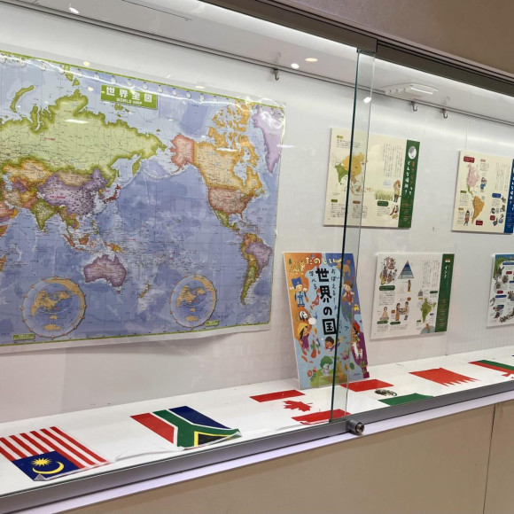 『おぼえる！学べる！たのしい世界の国／たのしい都道府県』パネル展
