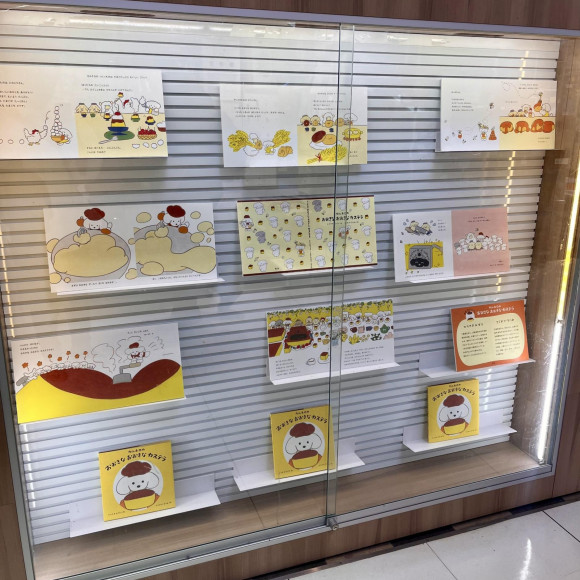 『カルネロの おおきな おおきな カステラ』パネル展