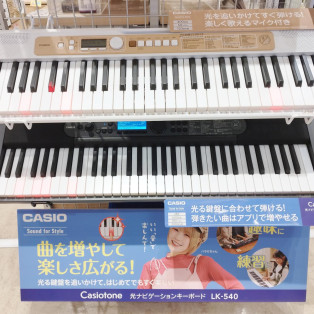 光ナビゲーションキーボードNEWモデル