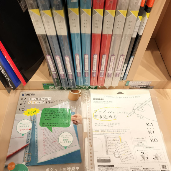 신학기 준비 시작합시다♪　인기 악보 파일