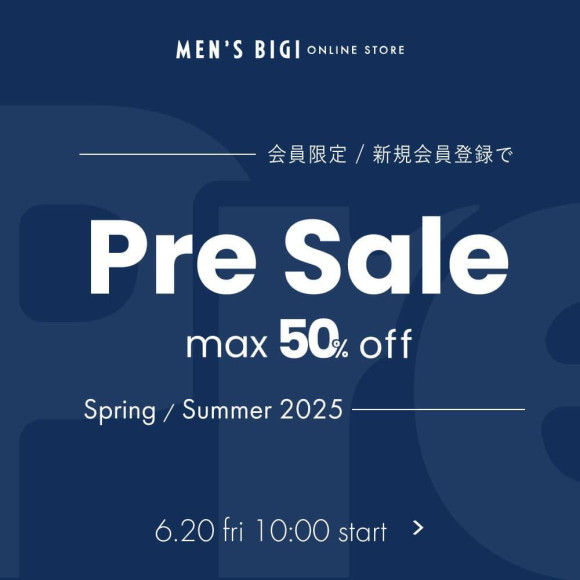 การขายล่วงหน้า