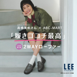 新作商品