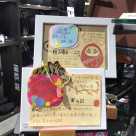 10,000 times the day of the tiger in November of this month.