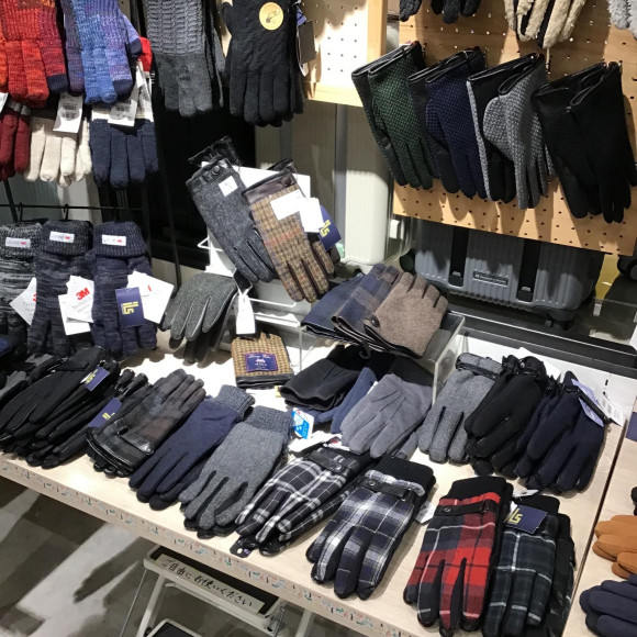 ถุงมือมาถึงแล้วเป็นต้น