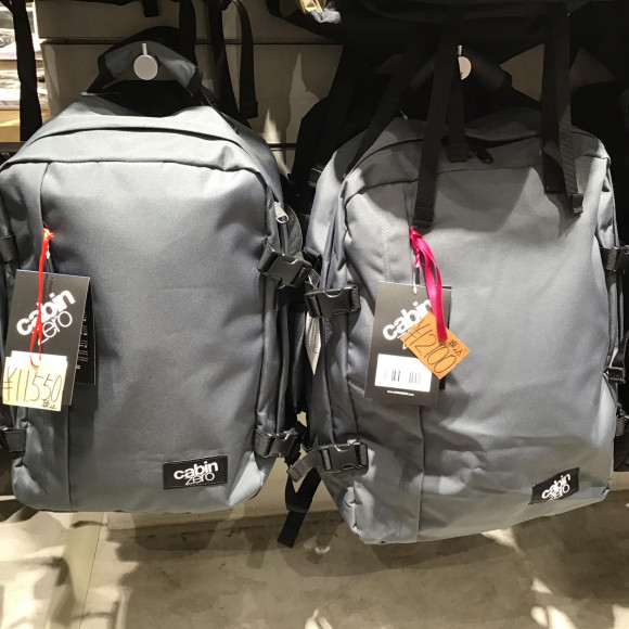 가득 들어갈거야 꼬막 제로 쇼텐