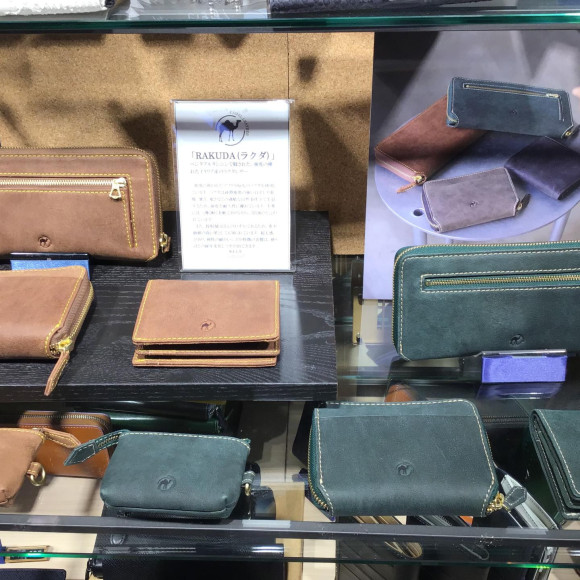 這是非常罕見的駱駝皮錢包❗️