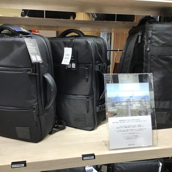 SIMCLEAR的商業背包,只有BK有庫存。