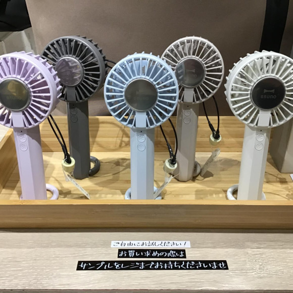 พัดลมพกพา BRUNO เป็นไงบ้าง?❓